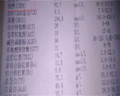 生男孩子代怀：4招测试宝宝体内湿气10种食物可合理祛湿