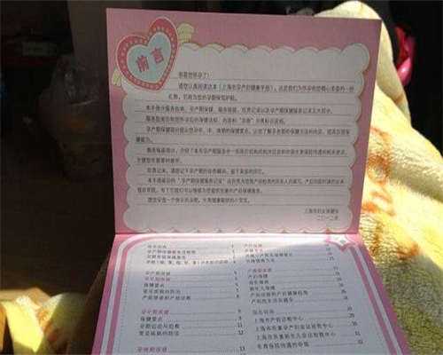 代孕包生女孩:青岛山大做卵巢囊肿手术要多少钱卵巢囊肿手术贵不贵