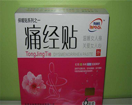 试管知识：做试管婴儿的小孩有没有不健康的？.