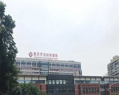 绝经后还能生孩子吗？闭经能怀上小孩吗？