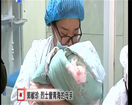 助孕捐卵-正常女性刚来完例假排卵期就有20个卵泡能怀孕吗?