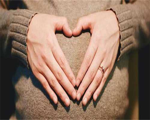 备孕期间子宫内膜薄怎么调理