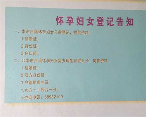 试管婴儿胚胎移植在第几天进行