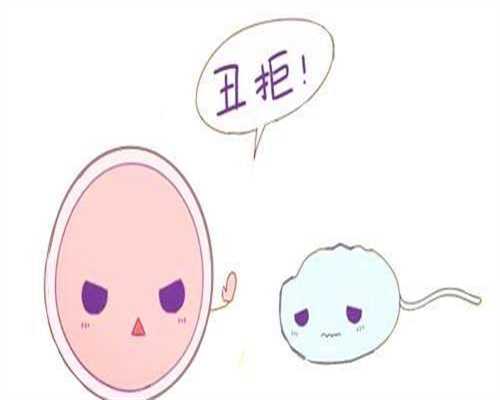 引产后多久来月经