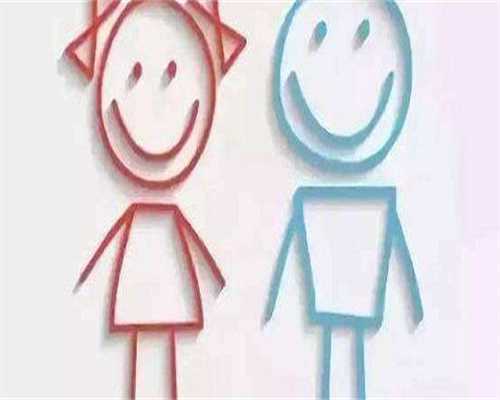 供卵自怀三胎-三遍试管移植失败对女性有什么影响性对*有什么影响？