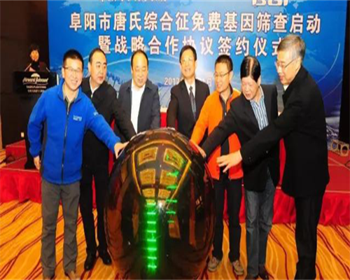 代生公司价格-每次促排卵是否都需要取精？促排卵取精是不是要一起取？