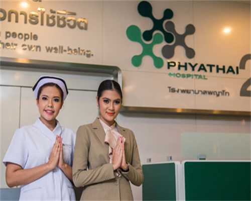 南宁市做试管婴儿那家公立医院最好？