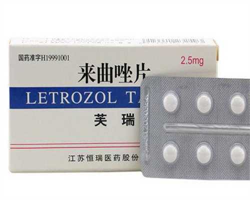 备孕期吃山药的好处