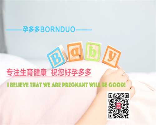 想生双胞胎的孕前准备(如何生龙凤双胞胎)