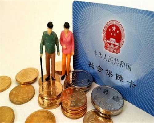 供卵试管代生-世界首例“线粒体移植婴儿”出院做试管胚胎质量差可移植线粒体