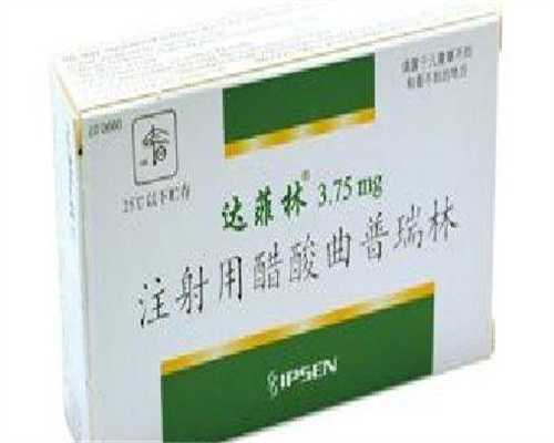 代孕包生孩子:泰州子宫内膜厚怎么调理好：子宫内膜厚如何调理