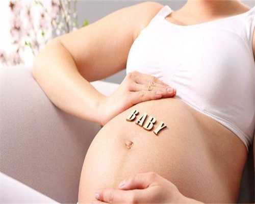 孕期哪些检查 怀孕期间外阴痒如何治疗