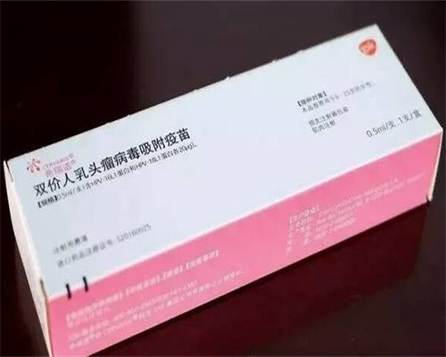 取卵后多久来月经？