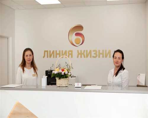 代生包儿子：一般移植多久会孕反应