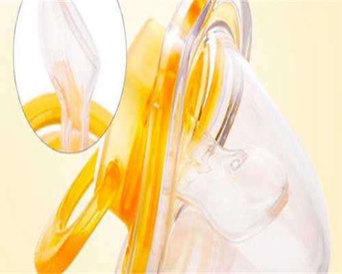 试管婴儿减胎手术疼吗