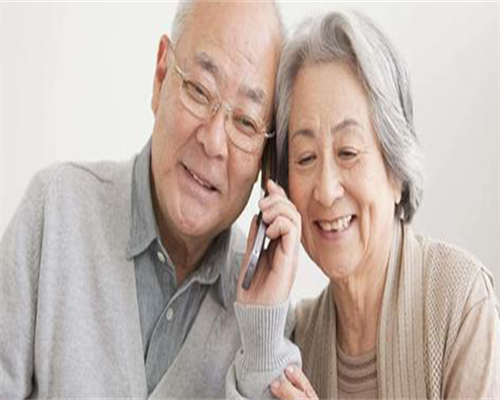 找人代生孩子-孕妇血糖的高低会影响胎儿的生长发育,血糖偏高是什么情况