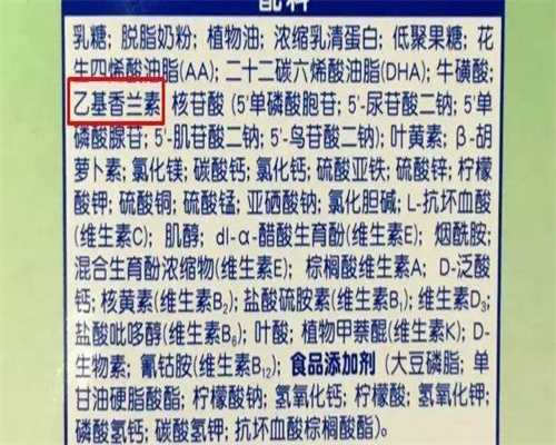高龄代怀生子:闭经是什么原因导致的，为什么会闭经？