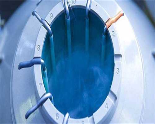 代生费用排名:供卵用冻卵好还是鲜卵好（第三代试管冻卵好还是鲜卵好）