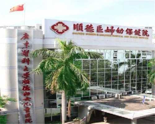 导致弱精症的原因，轻度弱精症能自然受孕吗