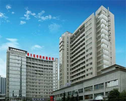 代孕供卵试管：囊胚移植后怎样防止生化妊娠