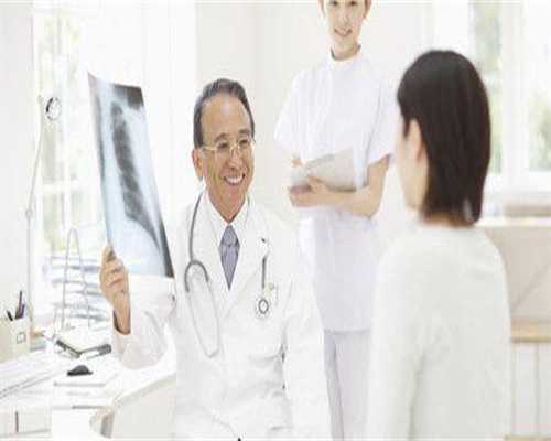 基础体温的概念