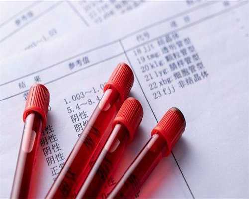 代生公司价格:试管专家讲解AMH及TSH/FT4对试管婴儿成功率有什么影响