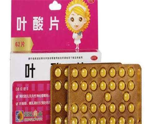 代生价格-取卵别怕痛，12个疼痛级别取卵手术排在这里...