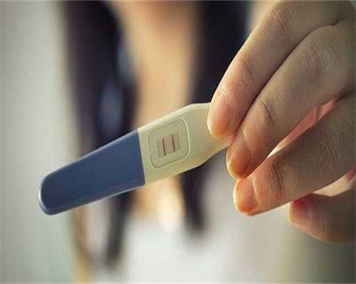 鲜胚移植11天孕酮15,移植后第四天孕酮成功