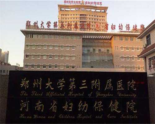 代怀小孩价格-怀孕5周HCG正常值是多少