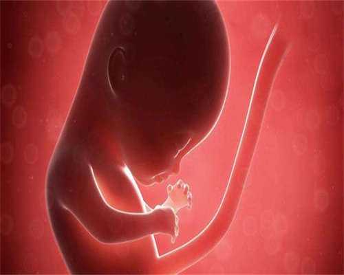 冷冻胚胎做基因检测对胎儿有伤害吗？