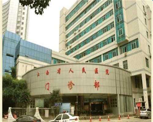 代怀孕网费用-amh检查时间？AMH结果不准确别担心！