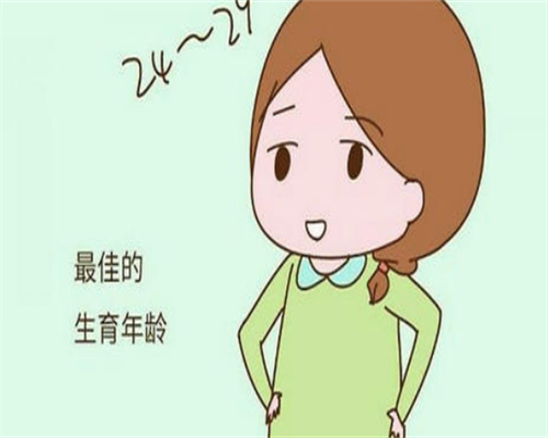 试管胚胎移植后需要移植卧床吗？