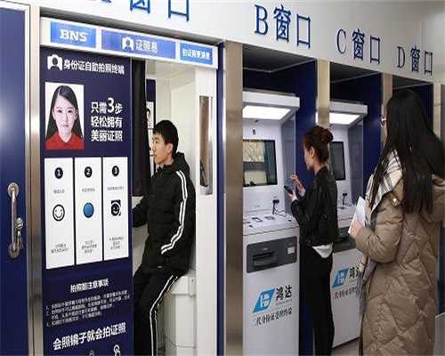 权威助孕医院：拔智齿是否会影响试管婴儿成功率！拔掉智齿影响！