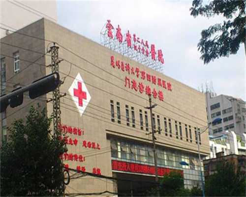 佛山哪些医院可以做试管婴儿？试管婴儿促排前的身体检查项目