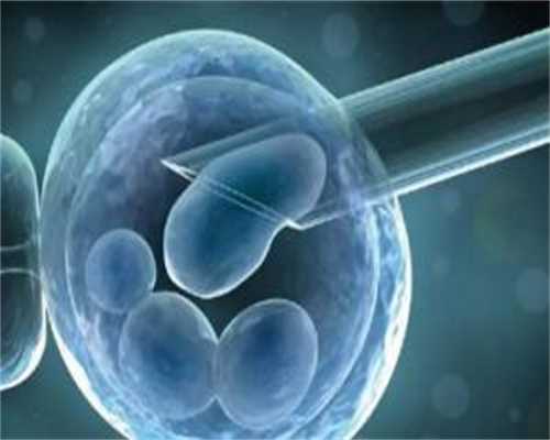 羊水穿刺应谨慎选择医疗机构