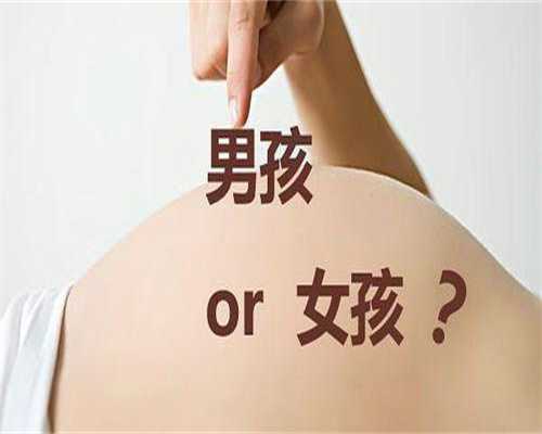 试管供卵助:闭经了还可以做试管吗？