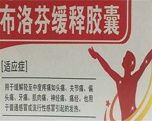 生男孩最佳受孕姿势有吗 生男孩吃什么