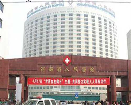 移植后还在用药会来例假吗