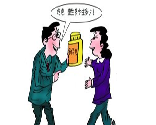 代怀生男孩-宫腔粘连手术后多久可以试管，宫腔粘连手术后多久可以试管移植囊胚