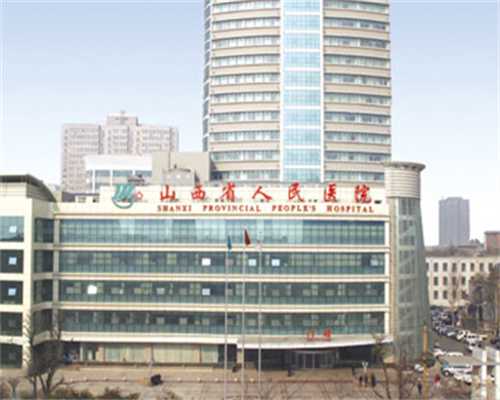 试管代生官网-子宫内膜结核预防有几种