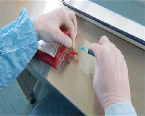 鲜胚质量一般达到几级才移植？鲜胚几级移植成功率才高？