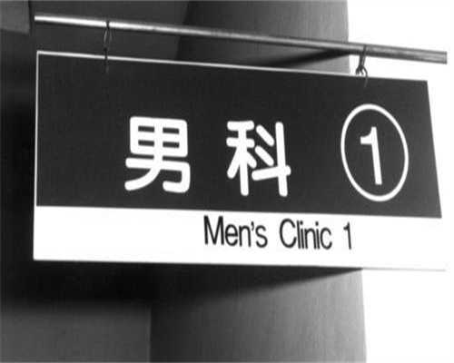 冻胚移植后成功的征兆(冻胚移植成功的症状)