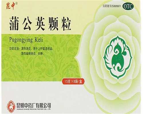 代怀小孩价格-艾米替诺福韦片有什么副作用