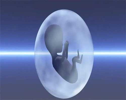 试管代生群-三代试管胚胎着床要多久_三代试管胚胎着床要多久才能成功