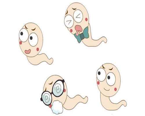 试管代生群:19岁卵巢早衰通过中药调理能不能治好？