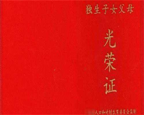 借卵助孕公司-备孕能喝红糖姜茶吗