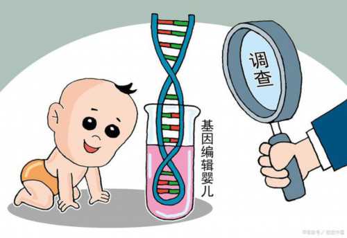 代孕供卵试管-取卵后排便疼（取卵后大便肚子特别疼）