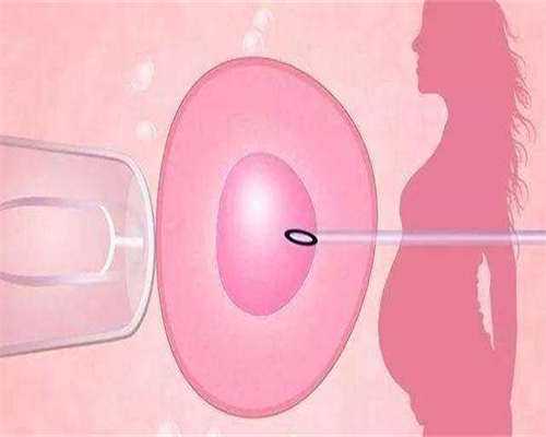 雌二醇低会不孕吗?