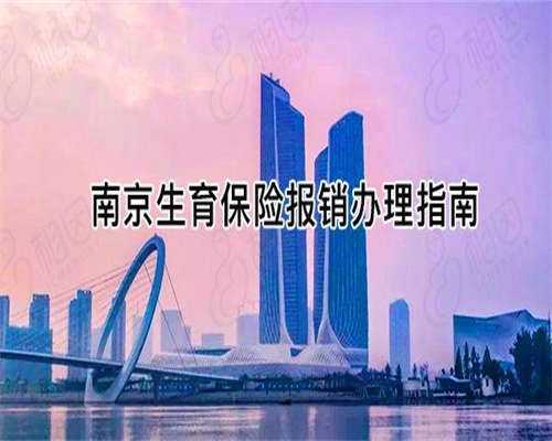 卵泡30mm不破还能要吗