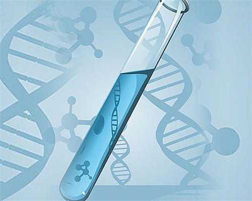 代怀孕网费用:男性生育能力和Y染色体微缺失 AZFc微缺失
